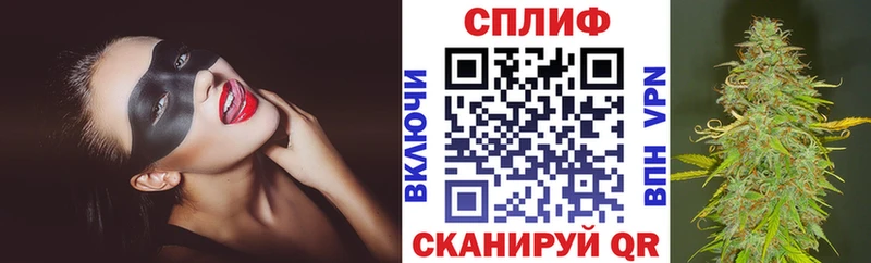 Какие есть наркотики Чегем A PVP  Мефедрон  МАРИХУАНА  Кокаин 