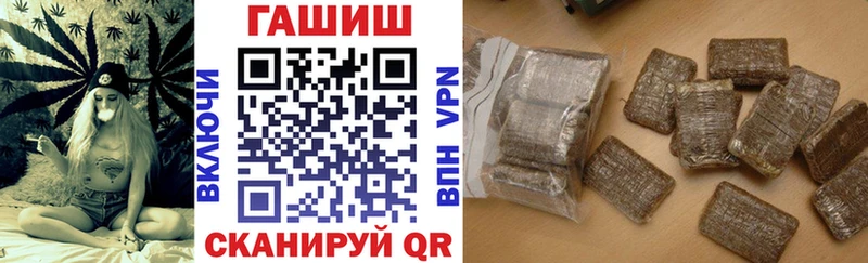 Гашиш VHQ  Чегем 