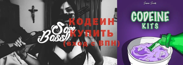 меф VHQ Абинск