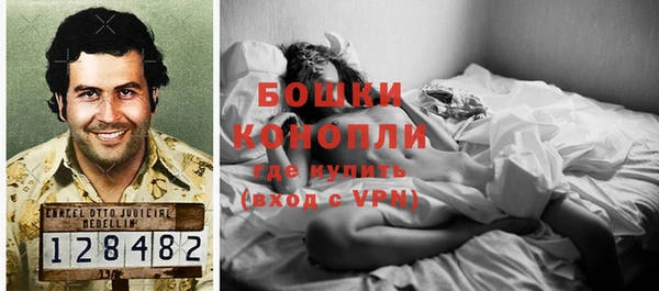 амфетамин Абаза