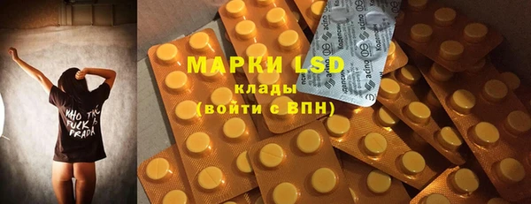 меф VHQ Абинск