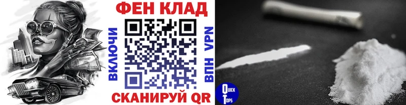 где найти   Чегем  shop формула  Первитин винт 