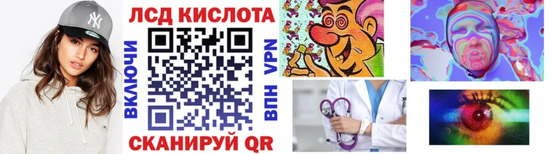 Наркотические марки 1,8мг  Чегем 